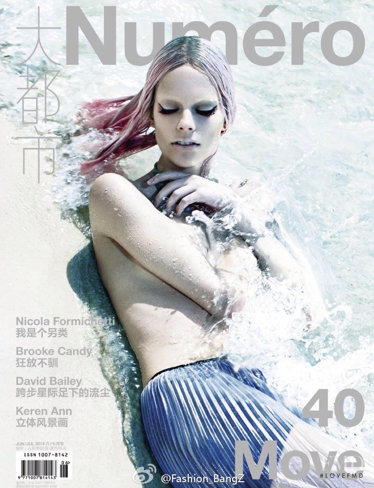 Lexi Boling featured on the Numéro China cover from June 2014