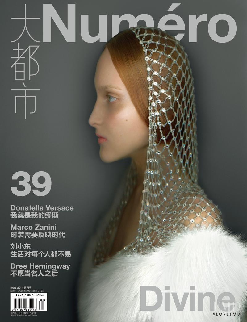 Nika Cole featured on the Numéro China cover from May 2014