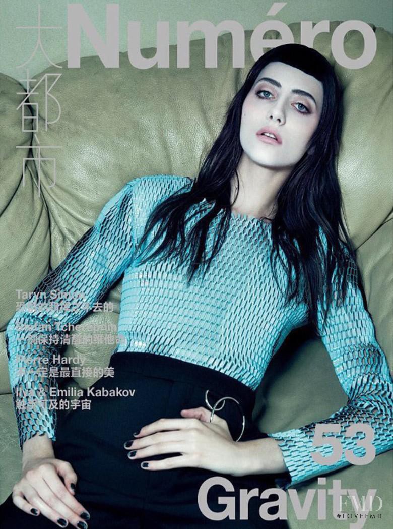 Lia Pavlova featured on the Numéro China cover from October 2015
