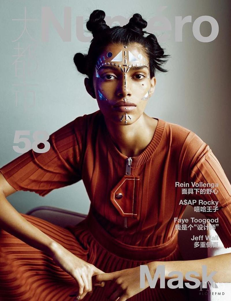 Pooja Mor featured on the Numéro China cover from April 2016