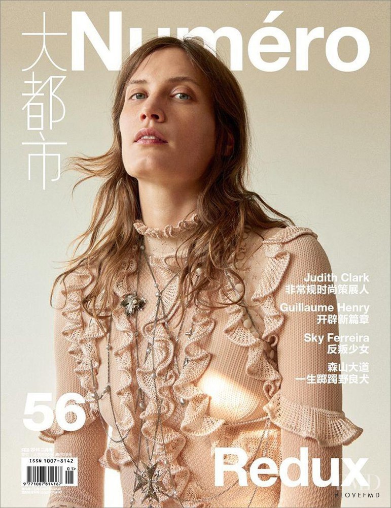Drake Burnette featured on the Numéro China cover from February 2016