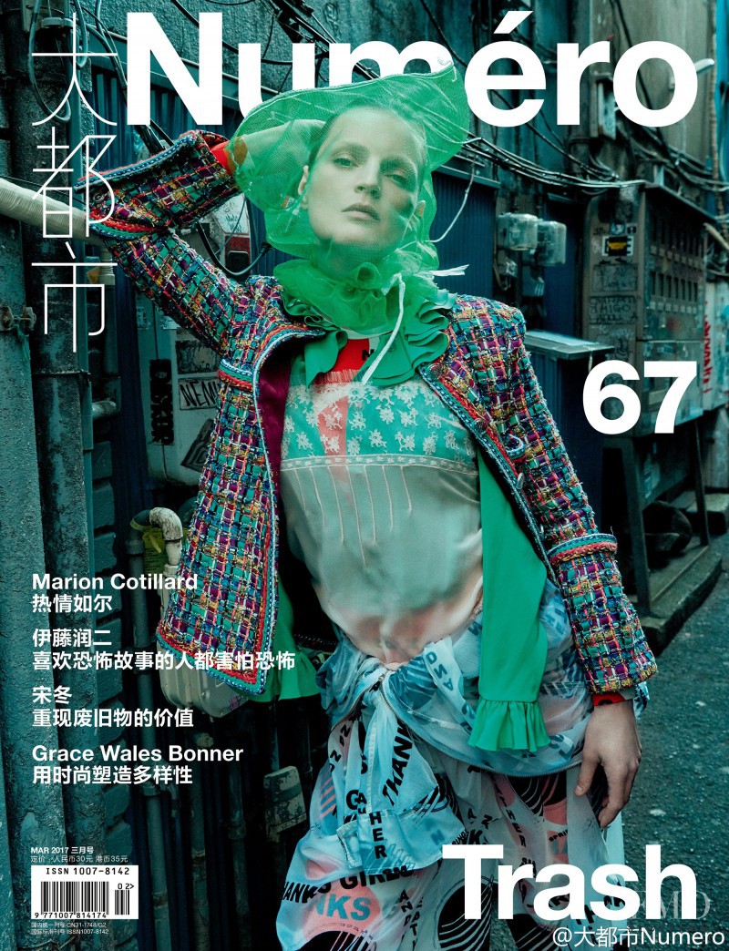 Guinevere van Seenus featured on the Numéro China cover from March 2017