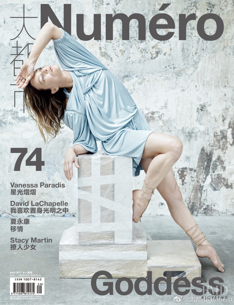 Vanessa Paradis featured on the Numéro China cover from November 2017
