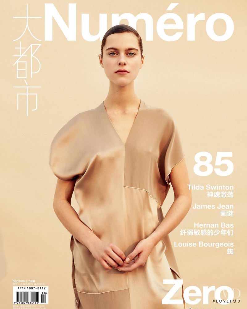 Ilona Desmet featured on the Numéro China cover from December 2018