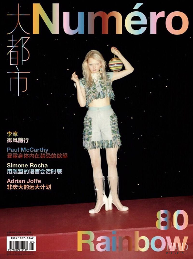 Unia Pakhomova featured on the Numéro China cover from June 2018