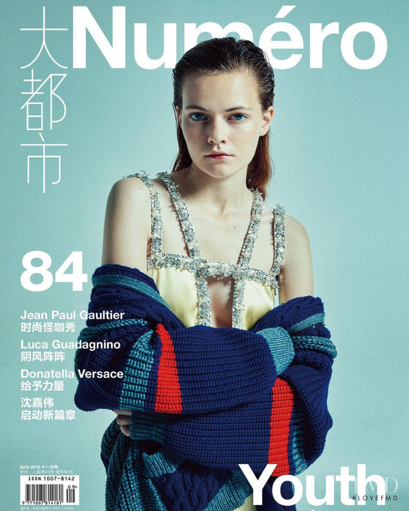 Rose Daniels featured on the Numéro China cover from November 2018