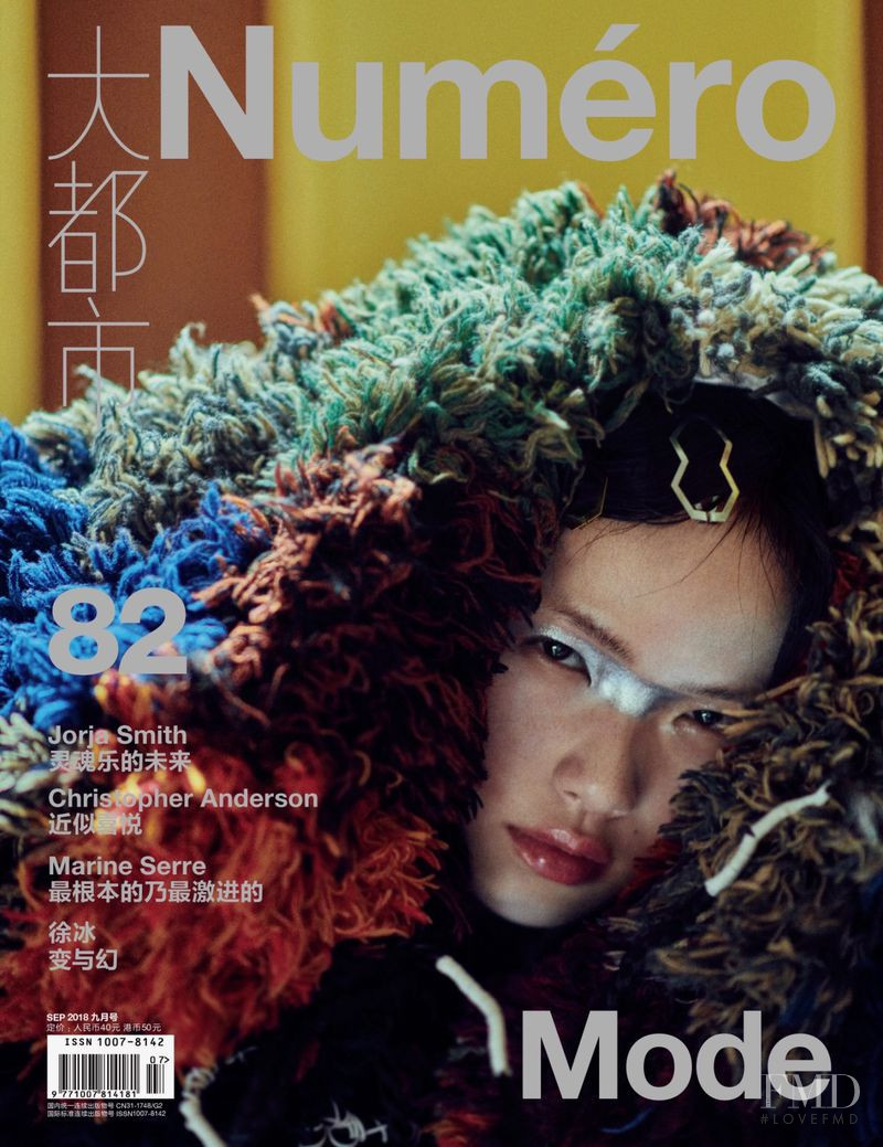 Xie Chaoyu featured on the Numéro China cover from September 2018