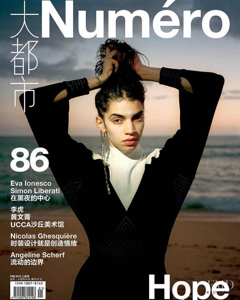 Irene Guarenas featured on the Numéro China cover from January 2019