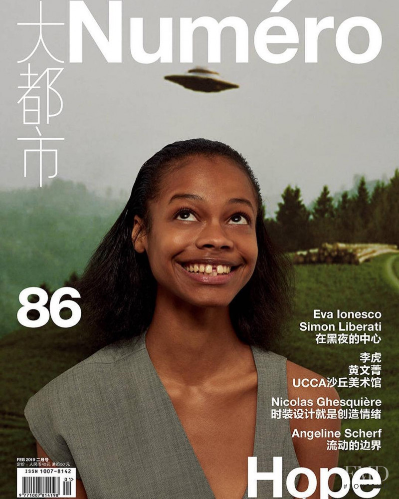 Aaliyah Hydes featured on the Numéro China cover from January 2019