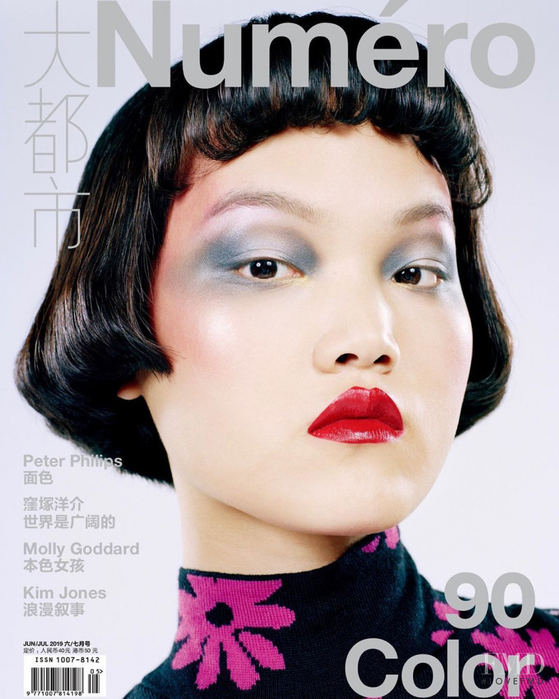  featured on the Numéro China cover from June 2019