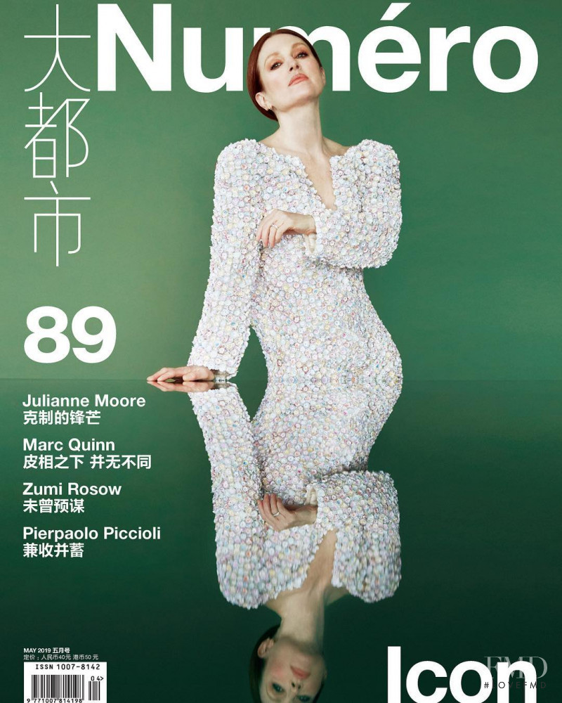 Julianne Moore  featured on the Numéro China cover from May 2019
