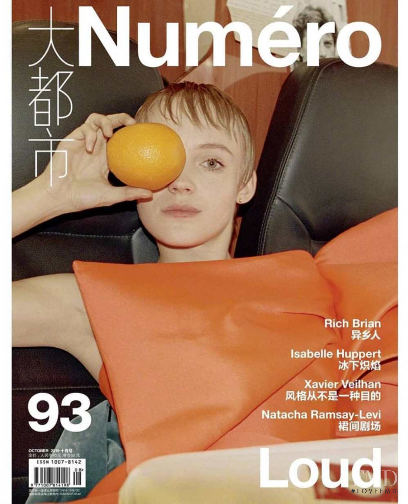 Lucan Gillespie featured on the Numéro China cover from October 2019