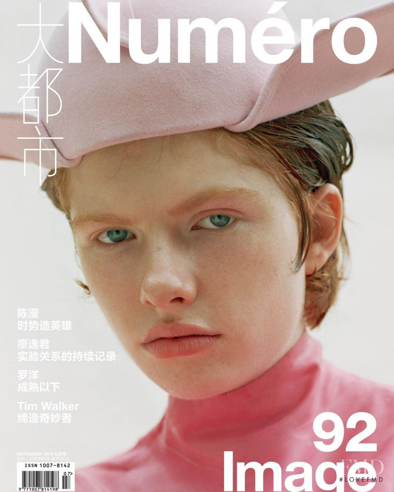 Edwina Preston featured on the Numéro China cover from September 2019