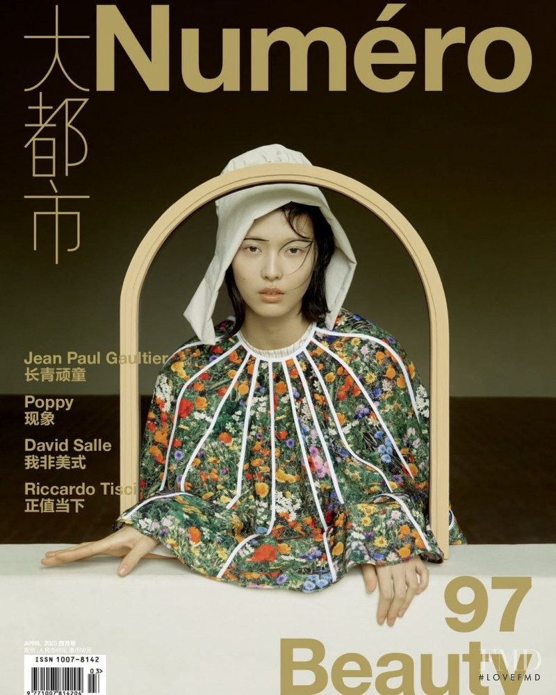 Jia Li Zhao featured on the Numéro China cover from April 2020