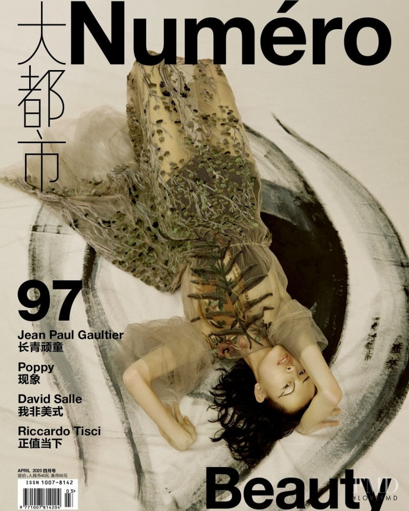 Jia Li Zhao featured on the Numéro China cover from April 2020