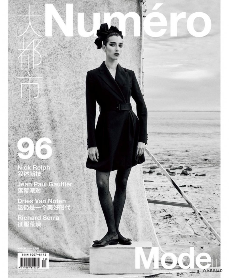 Hayley Ashton featured on the Numéro China cover from March 2020
