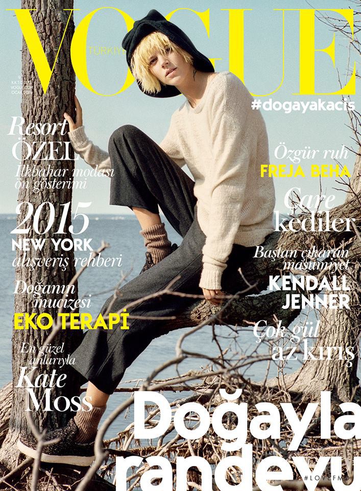 Freja Beha Erichsen featured on the Vogue Turkey cover from January 2015
