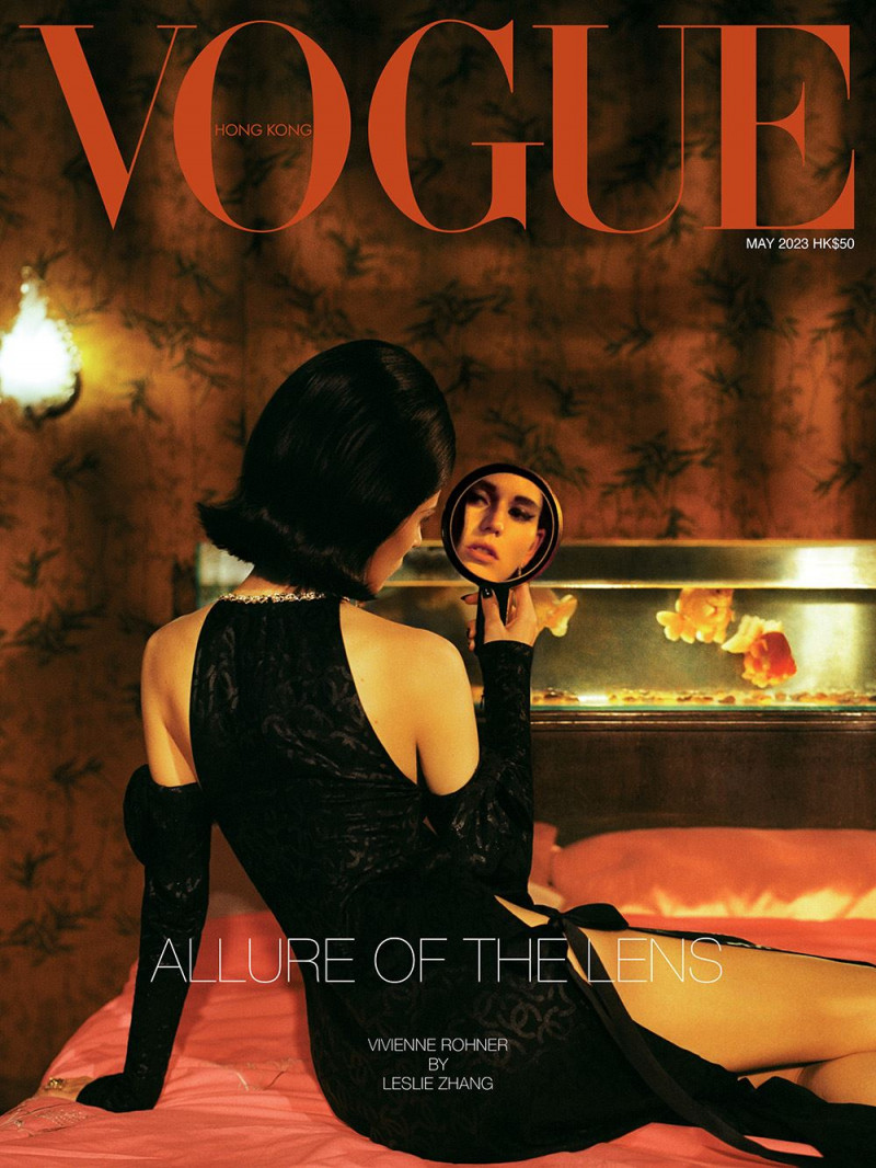 Vivienne Rohner featured on the Vogue Turkey cover from May 2023