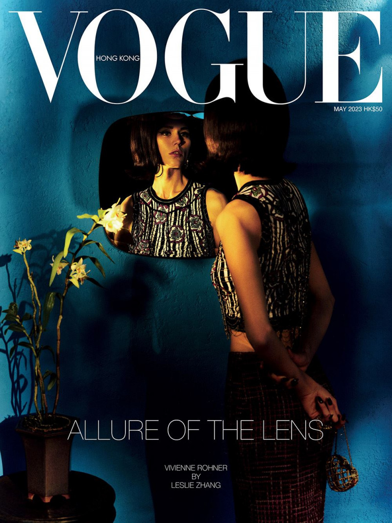 Vivienne Rohner featured on the Vogue Turkey cover from May 2023