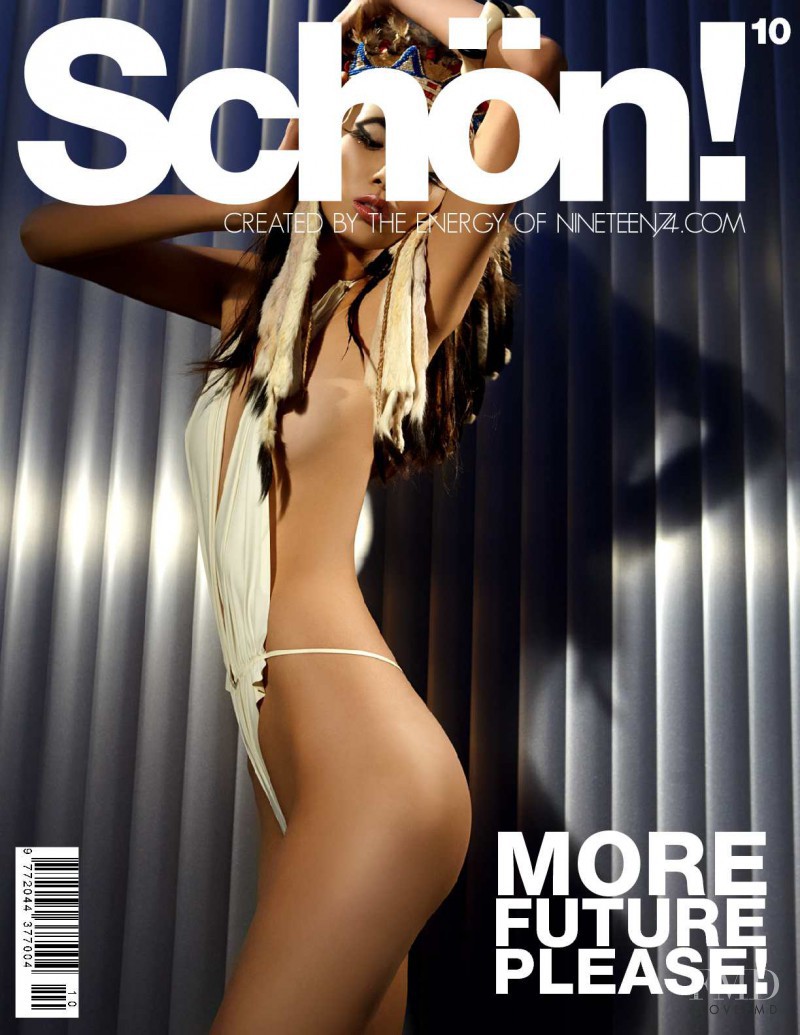 Grace Gao featured on the Schön! cover from September 2010