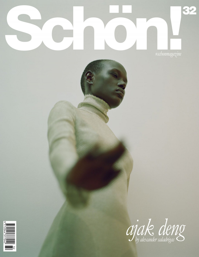Ajak Deng featured on the Schön! cover from February 2017