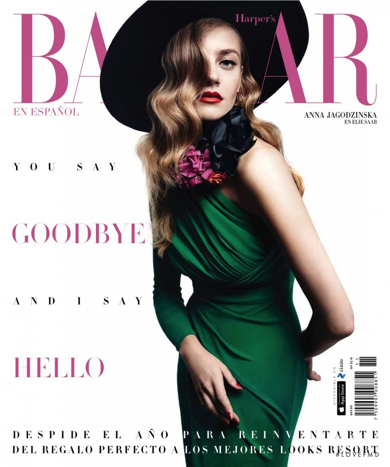 Anna Maria Jagodzinska featured on the Harper\'s Bazaar Mexico cover from December 2015