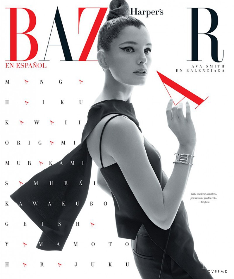 Ava Smith featured on the Harper\'s Bazaar Mexico cover from March 2015