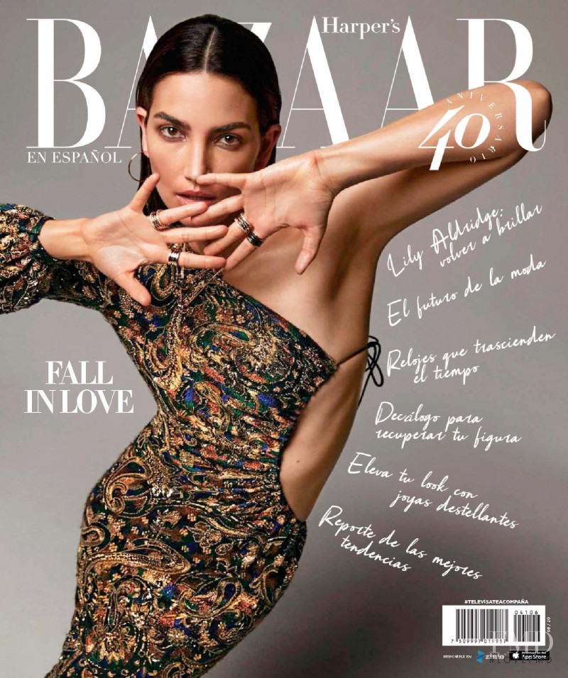 Lily Aldridge featured on the Harper\'s Bazaar Mexico cover from August 2020