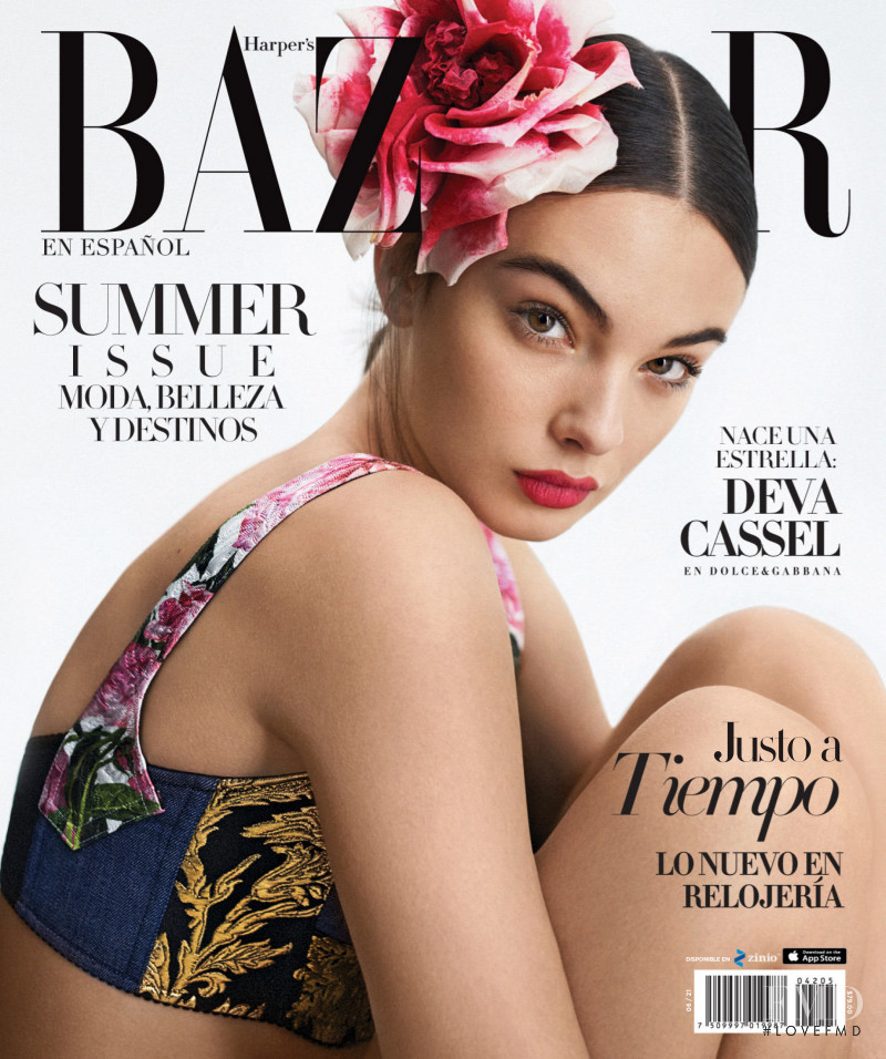 Irene Lorenzon, Clark Coombs featured on the Harper\'s Bazaar Mexico cover from June 2021