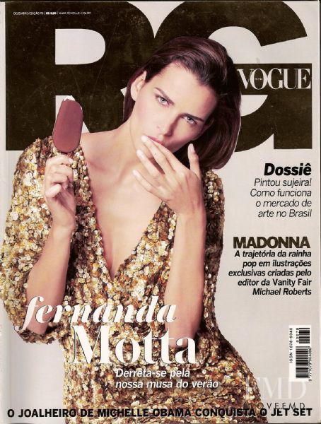 Fernanda Motta featured on the RG Vogue Brazil cover from December 2008