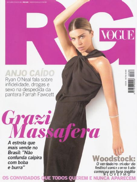 Grazi Massafera featured on the RG Vogue Brazil cover from October 2009