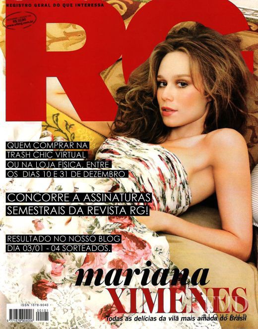 Mariana Ximenes featured on the RG Vogue Brazil cover from December 2010