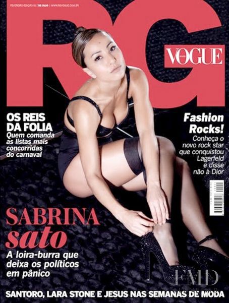 Sabrina Sato featured on the RG Vogue Brazil cover from February 2010