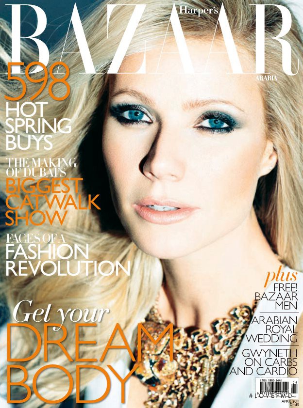 Gwyneth Paltrow featured on the Harper\'s Bazaar Arabia cover from April 2011