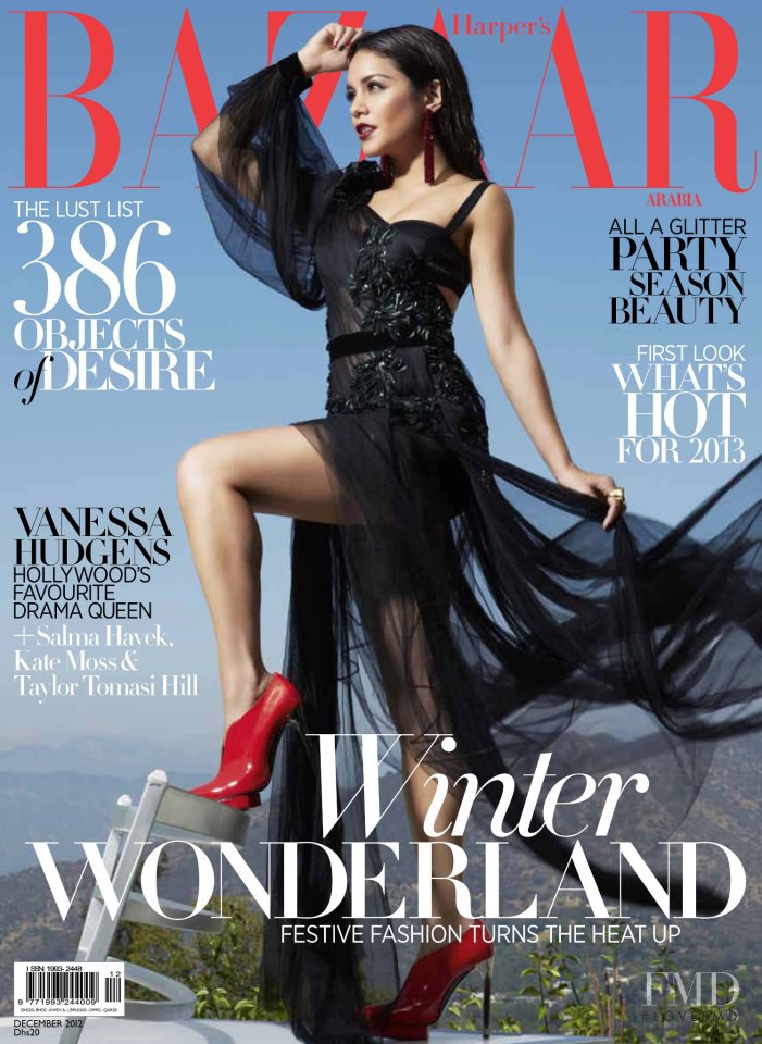 Vanessa Hudgens featured on the Harper\'s Bazaar Arabia cover from December 2012