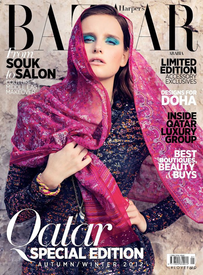 Anna Marlene Czichos featured on the Harper\'s Bazaar Arabia cover from September 2012
