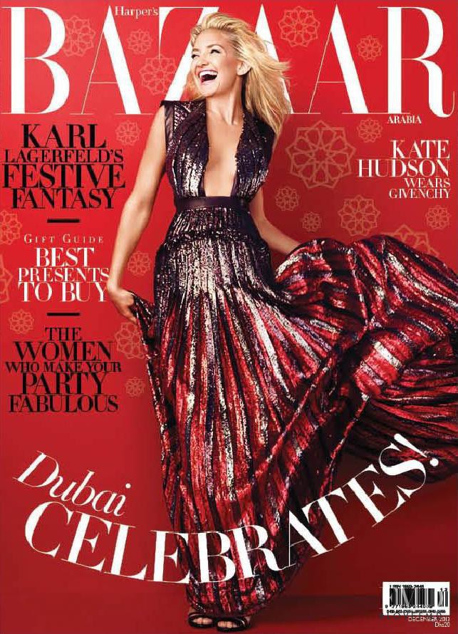 Kate Hudson featured on the Harper\'s Bazaar Arabia cover from December 2013