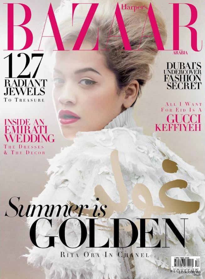 Rita Ora featured on the Harper\'s Bazaar Arabia cover from July 2013