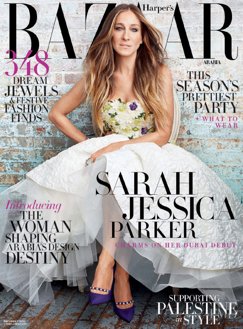 Sarah Jessica Parker featured on the Harper\'s Bazaar Arabia cover from December 2014