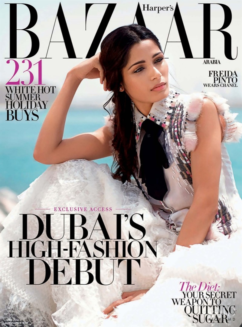  featured on the Harper\'s Bazaar Arabia cover from June 2014
