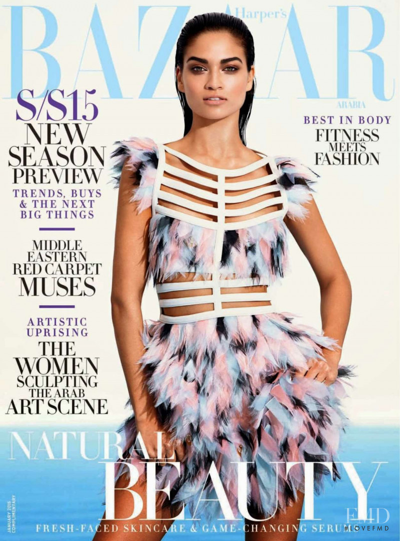 Shanina Shaik featured on the Harper\'s Bazaar Arabia cover from January 2015