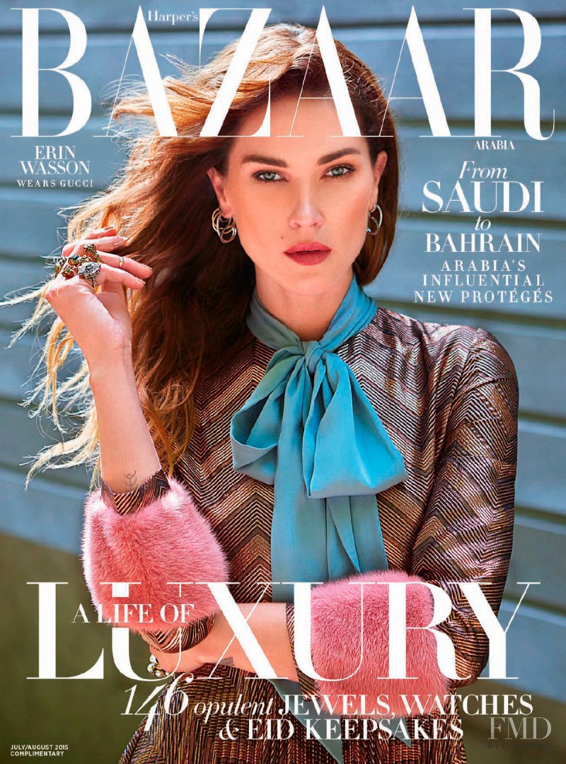 Erin Wasson featured on the Harper\'s Bazaar Arabia cover from July 2015