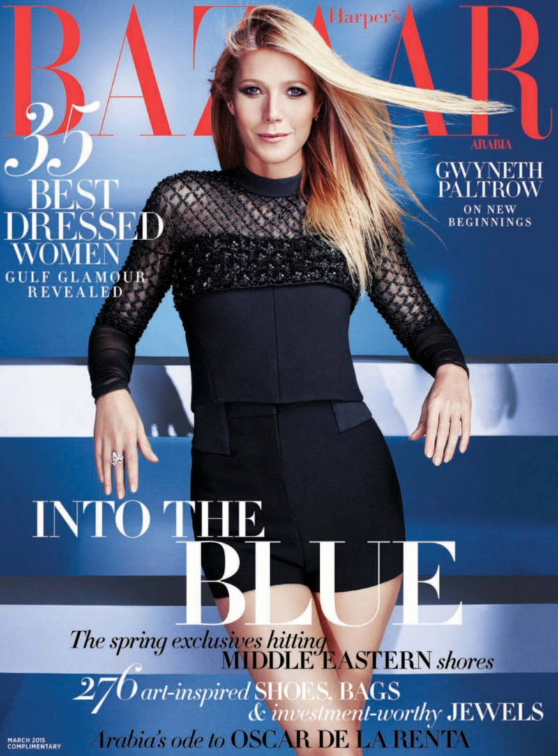 Gwyneth Paltrow featured on the Harper\'s Bazaar Arabia cover from March 2015