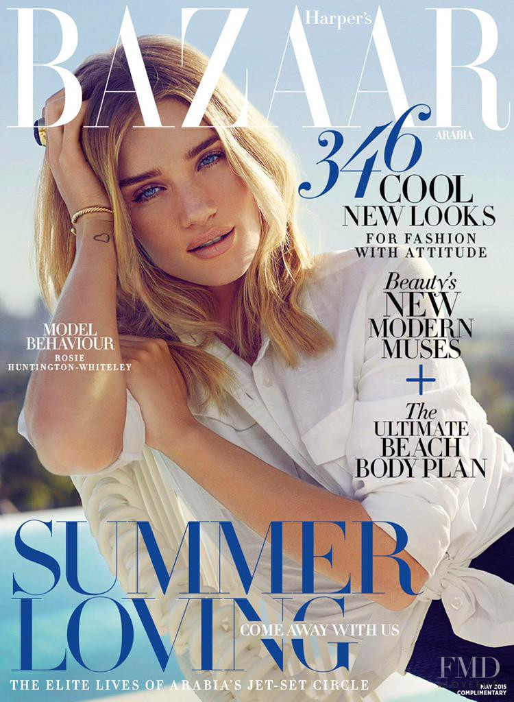 Rosie Huntington-Whiteley featured on the Harper\'s Bazaar Arabia cover from May 2015