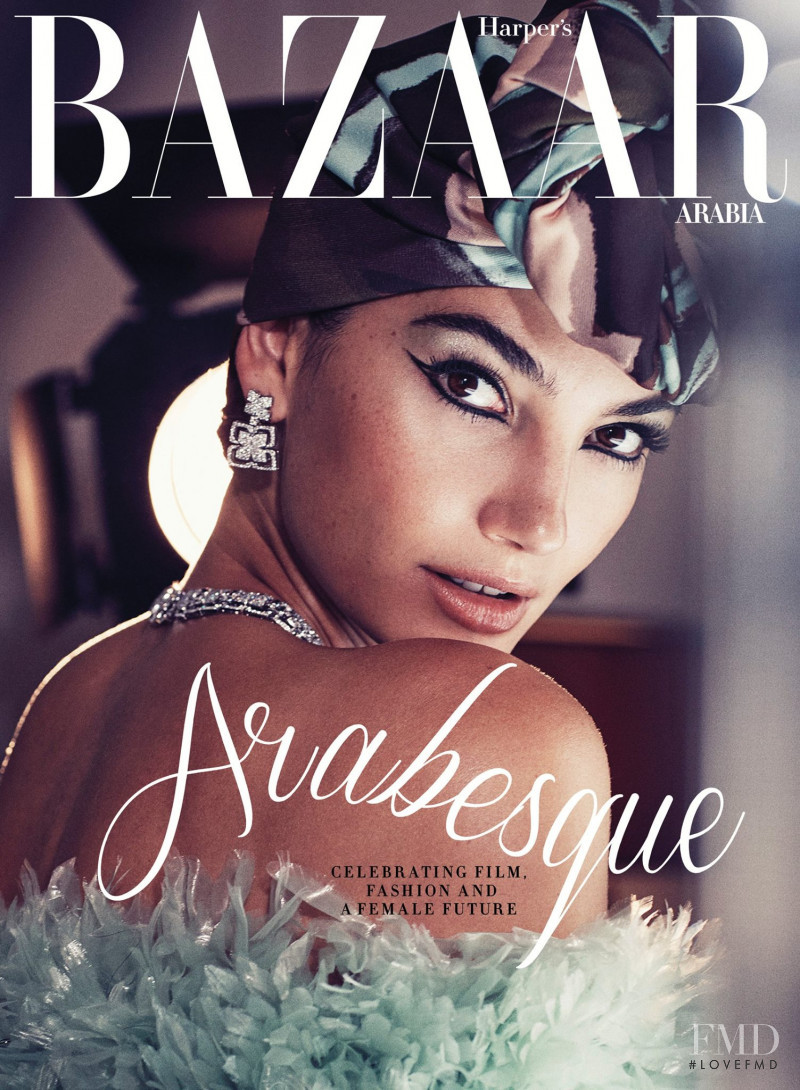 Lily Aldridge featured on the Harper\'s Bazaar Arabia cover from December 2017