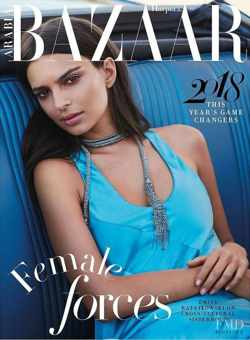 Emily Ratajkowski featured on the Harper\'s Bazaar Arabia cover from January 2018