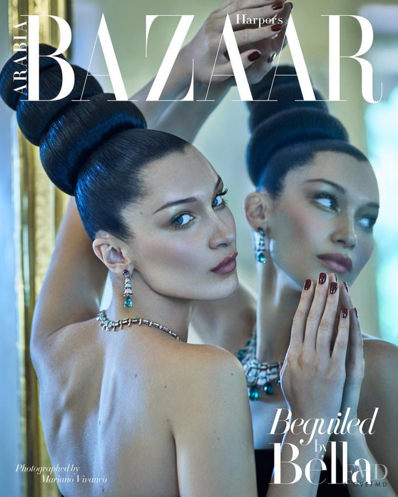 Bella Hadid featured on the Harper\'s Bazaar Arabia cover from October 2018
