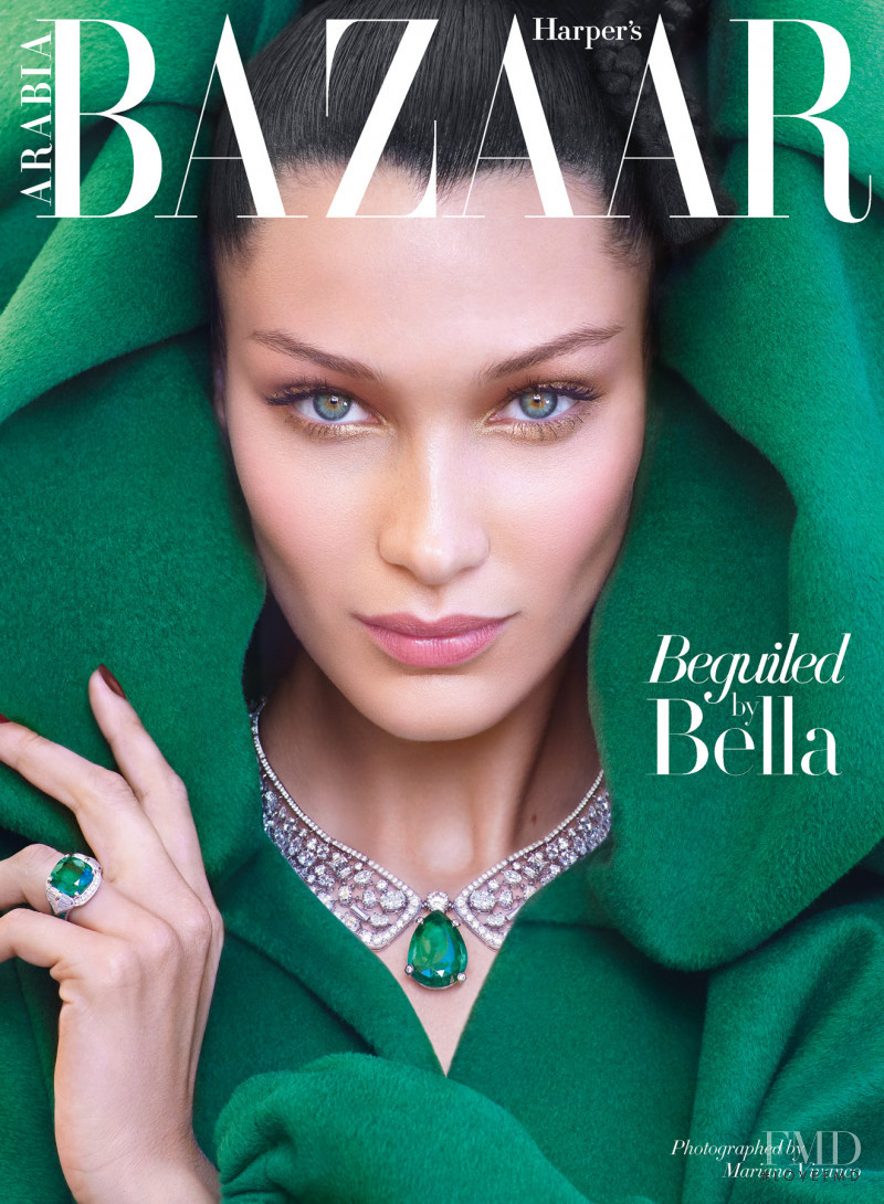 Bella Hadid featured on the Harper\'s Bazaar Arabia cover from October 2018