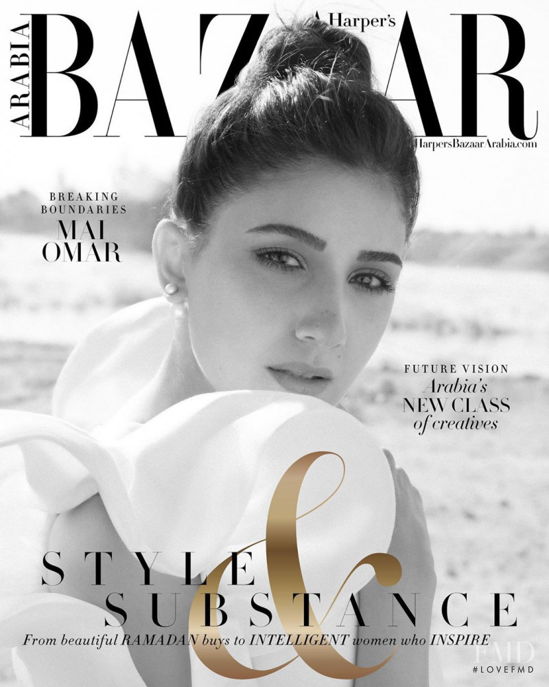 Mai Omar featured on the Harper\'s Bazaar Arabia cover from April 2019