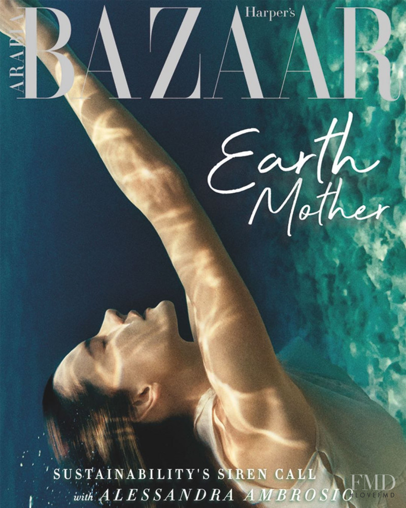 Alessandra Ambrosio featured on the Harper\'s Bazaar Arabia cover from December 2019